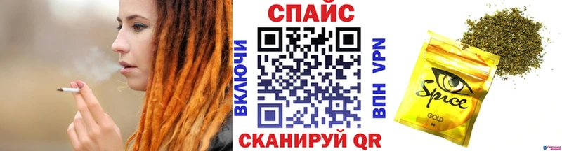 купить наркотики цена  ОМГ ОМГ ссылка  БУТИРАТ BDO  Буй 