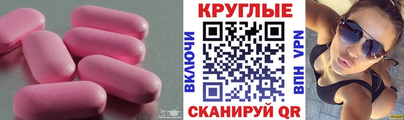где купить наркотик  Буй  ЭКСТАЗИ TESLA 