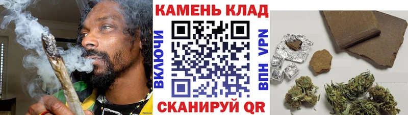 Гашиш убойный Буй
