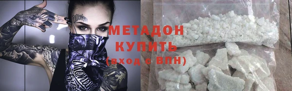 МДМА Алзамай