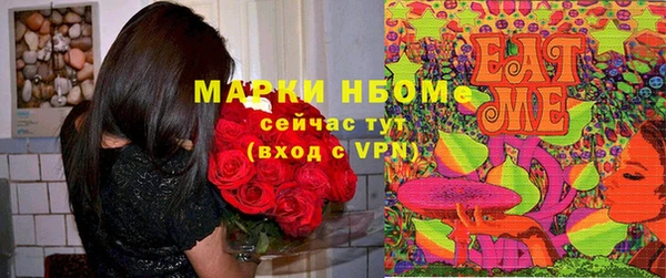 МДМА Алзамай