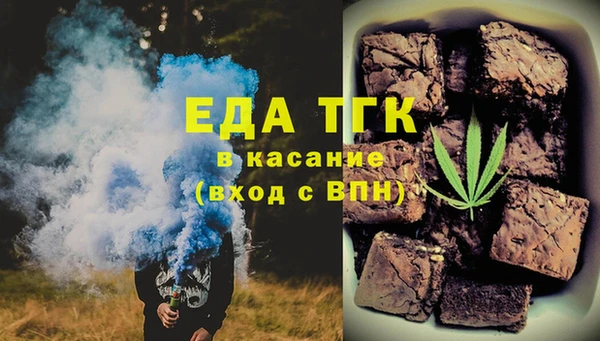MDMA Алексин