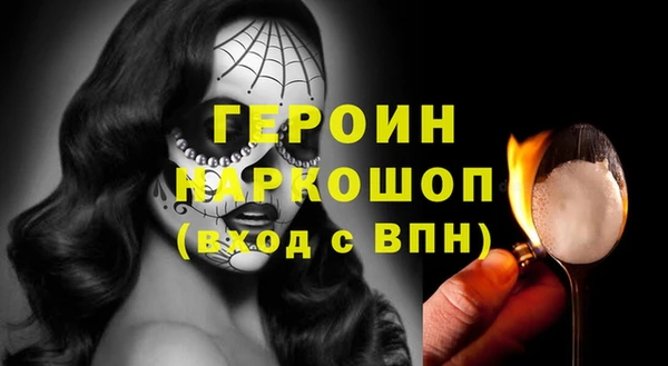 МДМА Алзамай