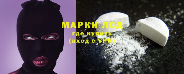 МДМА Алзамай
