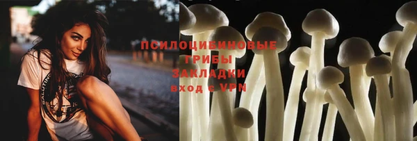 МДМА Алзамай