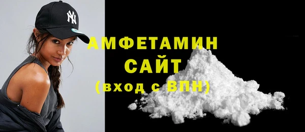 МДМА Алзамай