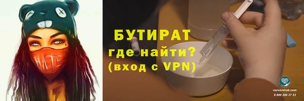 MDMA Алексин