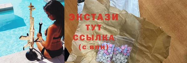 прущая мука Алексеевка