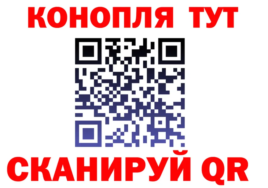 Cannafood марихуана ССЫЛКА shop KRAKEN Буй