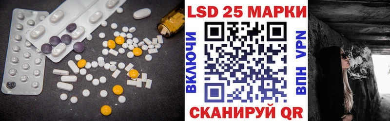 ЛСД экстази кислота  купить наркотики сайты  Буй 
