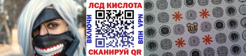 ссылка на мегу рабочий сайт  Буй  Марки N-bome 1,5мг 