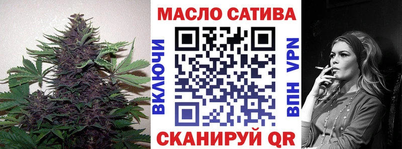 Дистиллят ТГК вейп hydra вход Буй